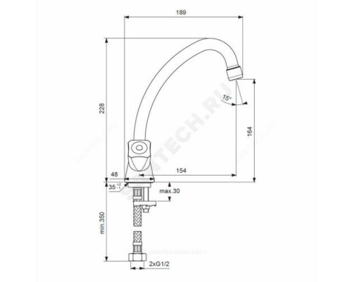 Смеситель для умывальника двуручный PRACTIC Vidima BA227AA .