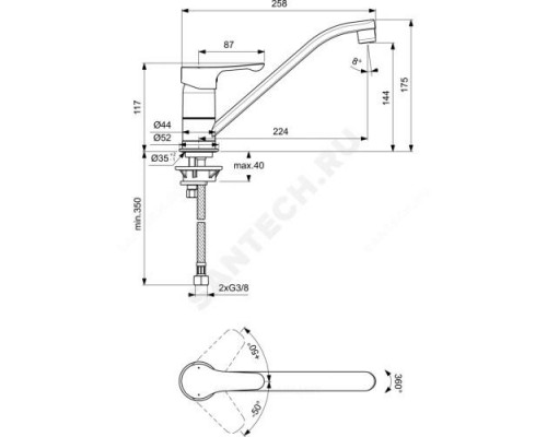 Смеситель для кухонной мойки одноручный ALPHA Ideal Standard BC490AA .