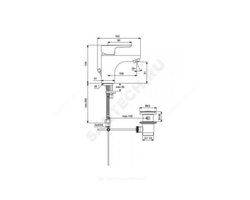 Смеситель для умывальника одноручный CERAPLAN III Ideal Standard B0704AA