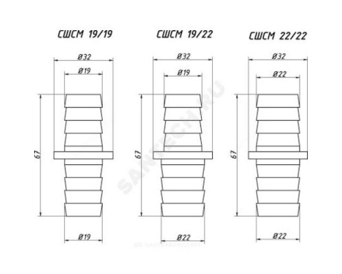 Соединитель для сливного шланга 22/22мм Орио СШСМ-22/22