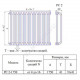Радиатор трубчатый РС 2-1750 10 секций с боковой подводкой ВР G 3/4