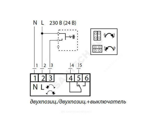 Кран шаровой латунь никель AMZ 112 Ду 20 Ру40 ВР полнопроходной с эл/прив 2/поз 230В с выводом для насоса Danfoss 082G5407