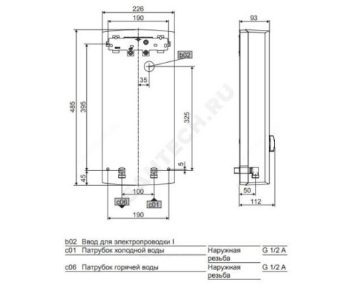 Водонагреватель электрический проточный PEY 18/21/24 Stiebel Eltron 233993