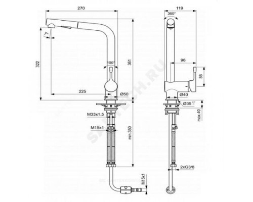 Смеситель для кухонной мойки ручка сбоку одноручный CERALOOK Ideal Standard BC178AA .