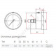 Манометр ТМ-520Т.00 осевой Дк100мм 0-0,6 МПа кл.1,0 G1/2