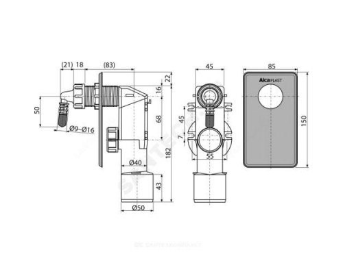Сифон для отвода конденсата DN40/50 Alca Plast AKS7