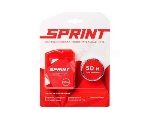 Нить уплотнительная бокс+катушка 2х50м (в блистере) среда: вода, газ SPRINT 04061