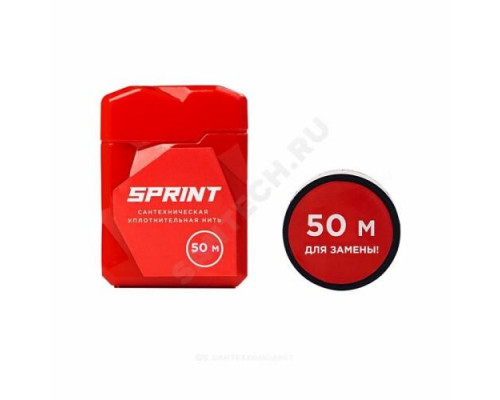 Нить уплотнительная бокс+катушка 2х50м (в блистере) среда: вода, газ SPRINT 04061