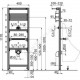 Инсталляция для писсуара без кнопки смыва для сенсора Alca Plast A107S/1200