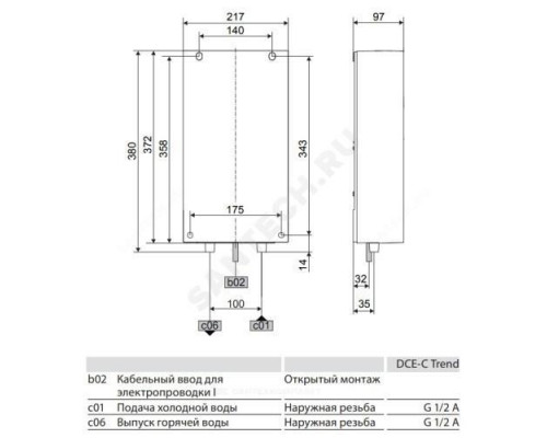 Водонагреватель электрический проточный DCE-C 10/12 Trend Stiebel Eltron 238149