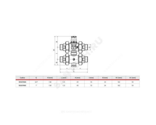 Клапан зональный латунь R292 Ду 20 НР G3/4