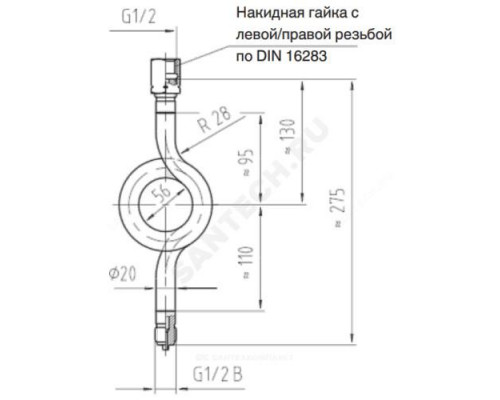 Устройство отборное сталь 910.15 прямое G1/2