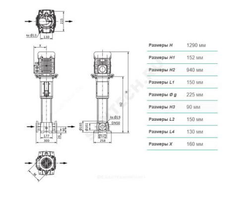 Насос многоступенчатый вертикальный HELIX FIRST V 1609-5/25/E/KS/400-50 PN25 3х400В/50 Гц Wilo 4201001