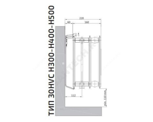 Радиатор стальной панельный Hygiene Ventil Compact HVC тип 30 500х2200 Qну=4384 Вт ниж/п прав в комплекте кронштейн. встроенный вентиль, гигиенический RAL 9016 (белый) Heaton Plus