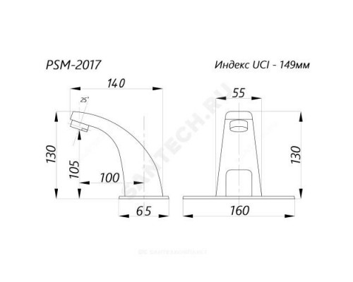 Смеситель для умывальника сенсорный ПСМ-2019 Профсан PSM-2019