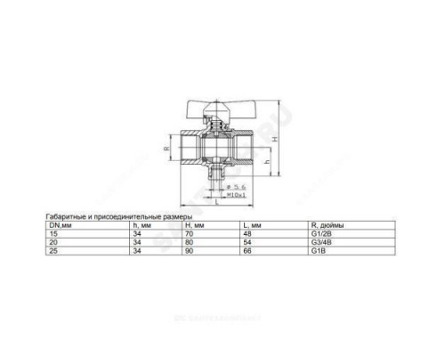 Кран латунный шаровой для термодатчика Ду 25 ВР Danfoss 087H0120