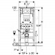 Инсталляция для подвесного унитаза с кнопкой смыва Duofix Sigma 20 Geberit 111.301.KJ.5