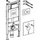 Инсталляция для подвесного унитаза с кнопкой смыва Duofix Sigma 20 Geberit 111.301.KJ.5