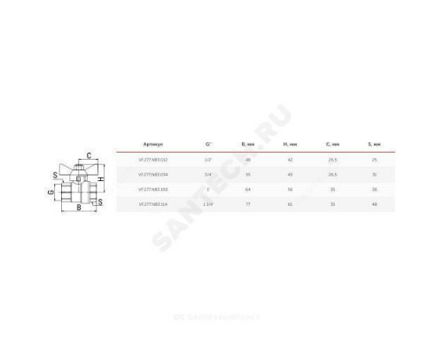 Кран шаровой латунь никель газ 11Б27фтМ Ду 25 Ру40 ВР полнопроходной бабочка VALFEX VF.277.NB3.100