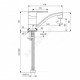Смеситель для умывальника одноручный LOGIK Vidima BA276AA .