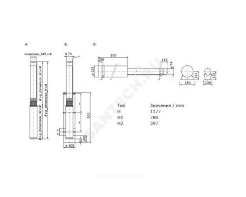 Насос скважинный TWU 3-0123 PnP/DS 1х230В/50 Гц Wilo 4091655