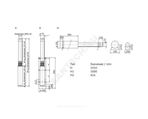 Насос скважинный TWU 3-0130 PnP/DS 1х230В/50 Гц Wilo 4091656