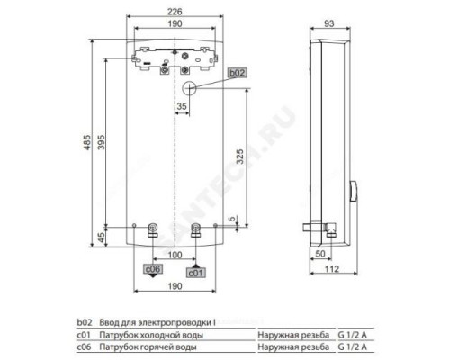 Водонагреватель электрический проточный PER 18/21/24 Stiebel Eltron 233990