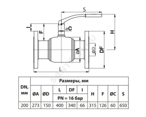 Кран шаровой сталь 09Г2С JIP-FF Ду 200 Ру16 фл L=400мм Danfoss 065N0855G