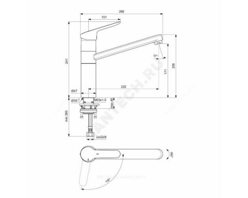 Смеситель для кухонной мойки одноручный CERAFLEX Ideal Standard BC135AA