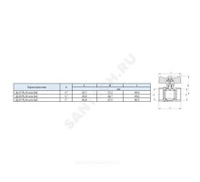 Кран шаровой латунь 11б27п1 Ду 15 Ру16 ВР бабочка стальной шар SantechSystems