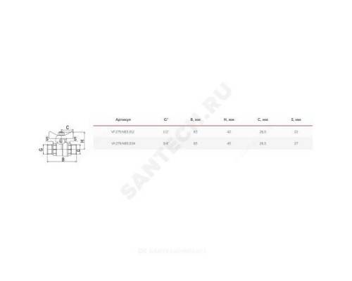 Кран шаровой латунь никель газ 11Б27фтМ Ду 20 Ру40 НР полнопроходной бабочка VALFEX VF.279.NB3.034
