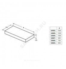 Столешница без выреза, без крепежа ADAPTO Ideal Standard U8408Fx