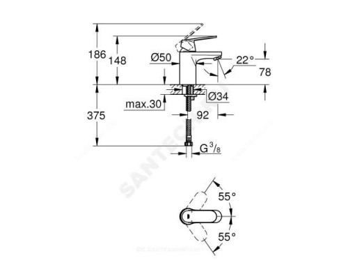 Смеситель для умывальника одноручный Eurosmart Cosmopolitan Grohe 32824000