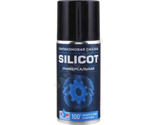 Смазка силиконовая Silicot Spray аэрозоль 210мл ВМПАВТО 2705