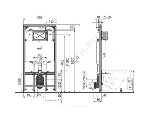 Инсталляция для подвесного унитаза без кнопки смыва Sadromodul Slim Alca Plast AM1101/1200