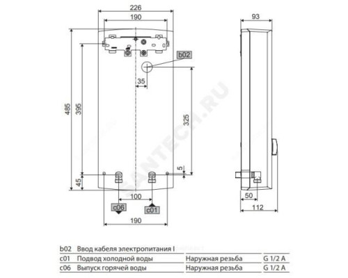 Водонагреватель электрический проточный PEO 27 Stiebel Eltron 233992