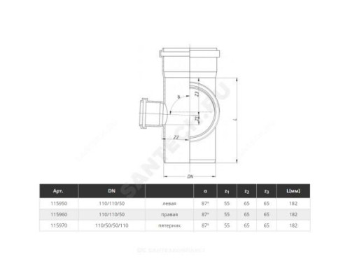 Крестовина PP-H 2-плоскостная левая серая HT HTEDL Дн 110х110х50х87гр б/нап в/к Ostendorf 115950