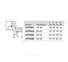 Угольник МП латунь пресс Дн 25х90гр MLC Uponor 1070525 (1014746)