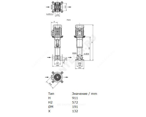 Насос многоступенчатый вертикальный HELIX V 1604-2/25/V/KS/400-50 PN25 3х400В/50 Гц Wilo 4150663