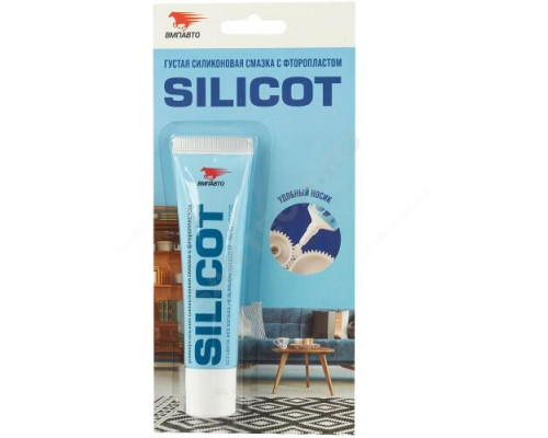 Смазка силиконовая Silicot 30гр ВМПАВТО 2301