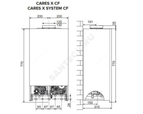 Котел настенный газовый 14.9 кВт двухконтурный CARES X 15 CF Ariston 3300889