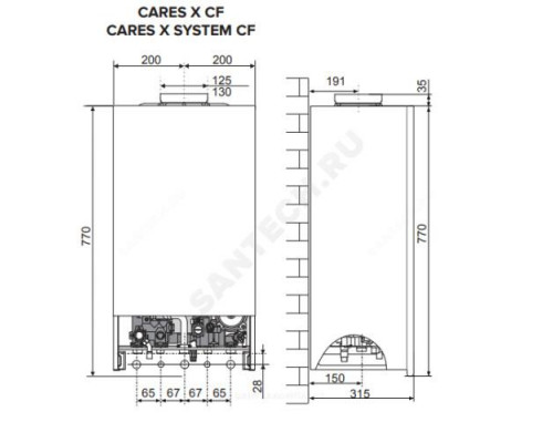 Котел настенный газовый 23.7 кВт двухконтурный CARES X 24 CF Ariston 3300888