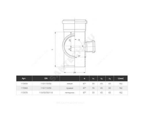 Крестовина PP-H 2-плоскостная правая серая HT HTEDR Дн 110х110х50х87гр б/нап в/к Ostendorf 115960