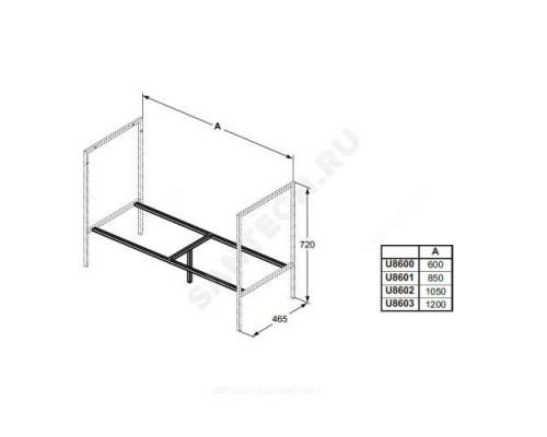 Ножка для консольной полки и столешницы ADAPTO Ideal Standard U8599FY