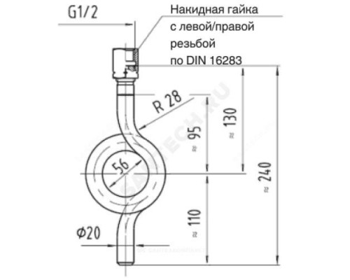 Устройство отборное сталь 910.15 прямое G1/2