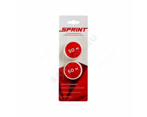 Нить уплотнительная набор катушек 2х50м (в блистере) среда: вода, газ SPRINT 04064