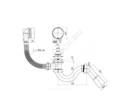 Слив-перелив для ванны трубный 1 1/2''x40 с переходной трубкой 45гр. 40/50 АНИ Пласт EM313