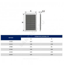 Решётка вентиляционная пластик 170х240 Эра 1724С