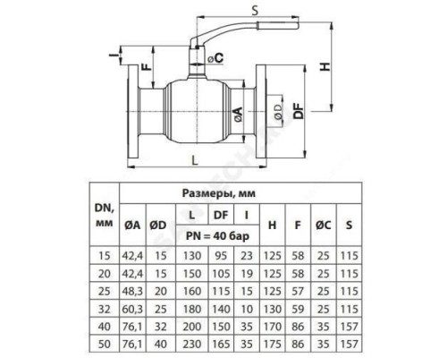 Кран шаровой сталь 09Г2С JIP-FF Ду 25 Ру40 фл L=160мм Danfoss 065N0310G