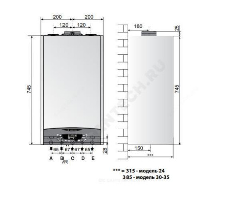 Котел настенный газовый конденсационный 34.4 кВт двухконтурный GENUS ONE 35 Ariston 3301020